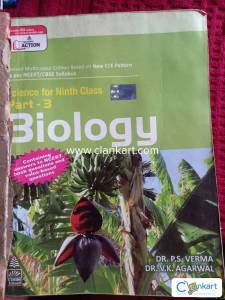 S. Chand Biology class 9
