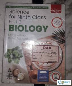 S Chand Biology class 9th