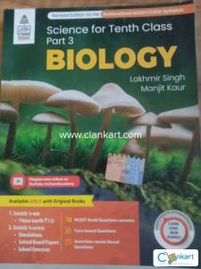S. Chand Biology for Class 10