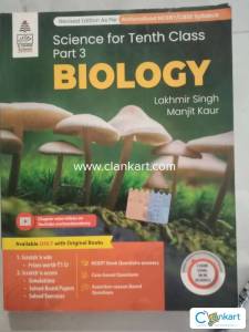 S. Chand Biology for Class 10