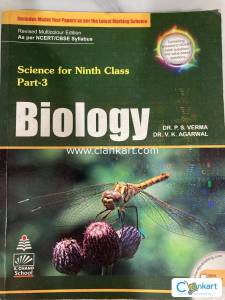 S. Chand Biology for Class 9