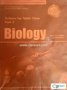 S. Chand Biology for Class 9