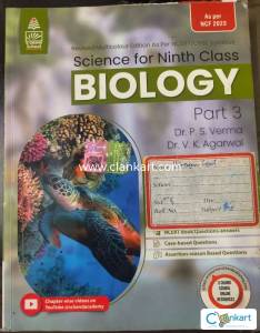 S Chand Biology for Class 9 th