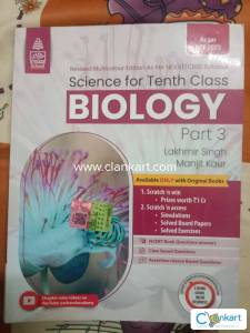 S. Chand Biology for class 10