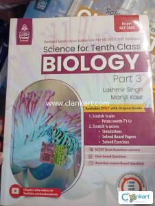 S. Chand Biology for class 10