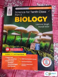 S. Chand Biology for class 10