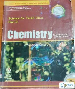 S Chand Chemistry Class 10