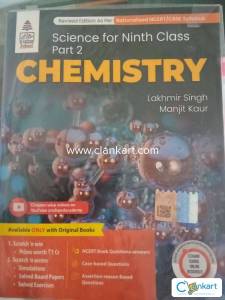 S Chand Chemistry Extra book