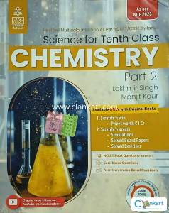 S Chand Chemistry Part 2 for Class 10