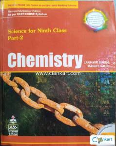 S Chand Chemistry for 9th Class