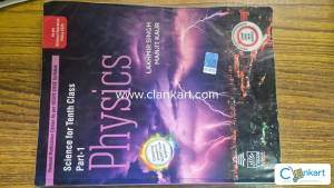 S Chand Class 10 physics
