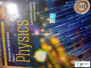 S Chand Class 9 physics by lakhmir singh and manjit kaur