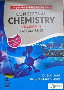 S Chand Conceptual Chemistry Volume 1 for Class XI  (Revised Edition)