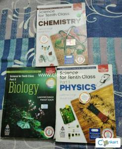 S. Chand (Lakhmir Singh) Science Set for class 10th