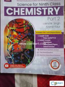 S Chand (Lakhmir Singh &Manjit Kaur) Class 9th Chemistry