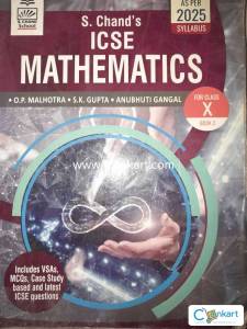 S Chand Mathematics Textbook For Class 10th ICSE
