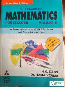 S. Chand Mathematics for class 12 part 2
