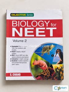 S. Chand Objective Biology for NEET  Volume 2 For Class 12