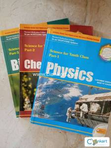S Chand Phy Chem and Bio Books Grade 10