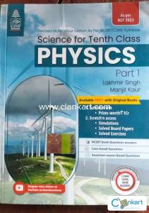 S Chand Physics Class 10