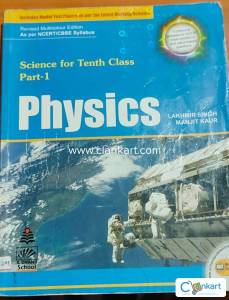 S Chand Physics Class 10