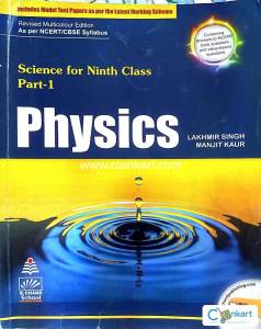 S Chand Physics Class 9