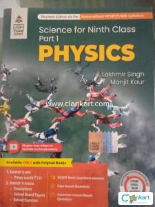 S Chand Physics Extra book