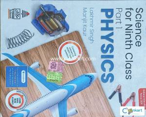 S. Chand Physics IX