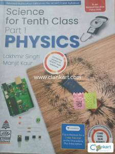 S Chand Physics Lakhmir Singh
