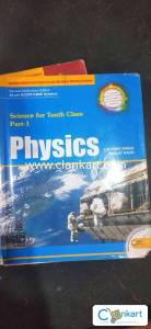 S. Chand Physics class 10