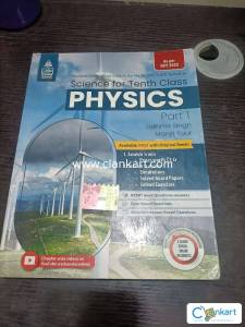 S Chand Physics class 10th grade