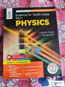 S. Chand Physics for class 10