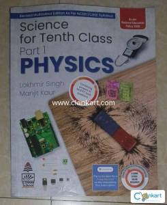 S. Chand Physics for class 10 Author Lakhmir Singh & Manjit Kaur