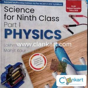 S. Chand Physics for class 9