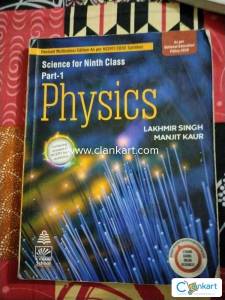 S. Chand Physics for class 9th