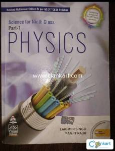 S. Chand Physics refrence book for Class 9th