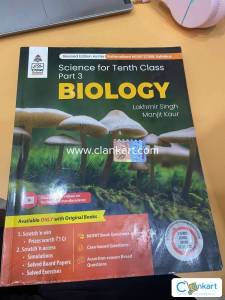 S. Chand School Biology book by Lakhmir Singh and Manjit Kaur