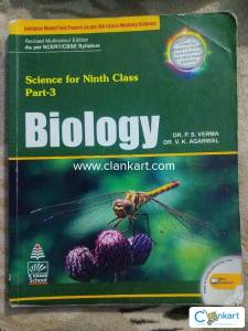 S. Chand School Biology for class 9th