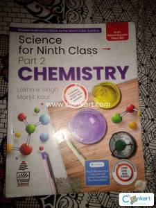 S. Chand School Chemistry for class 9th