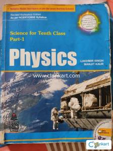 S Chand Science 10th