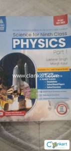 S Chand Science Physics Class 9th