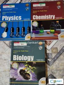 S. Chand Science Set for class 10th