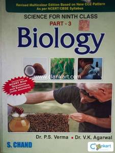 S. Chand - Biology text book for class 9 as per cbse syllabus.