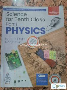S Chand book for Class 10- Science