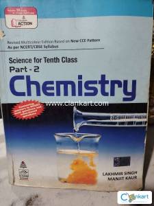 S Chand class 10th chemistry science book