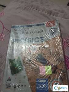 S Chand class 10th physics
