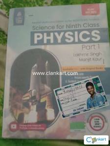 S Chand class 9th physics book