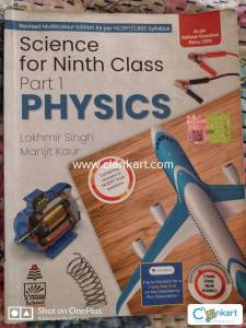 S Chand for class 9