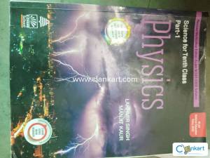 S. Chand physics for class 10