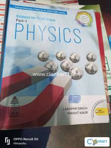 S Chand physics for class 10th